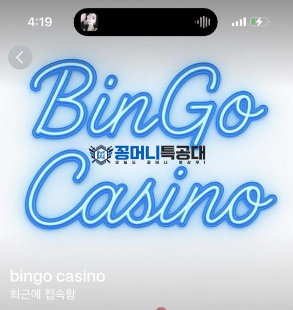 화면 캡처 2025-10-19 010251.jpg