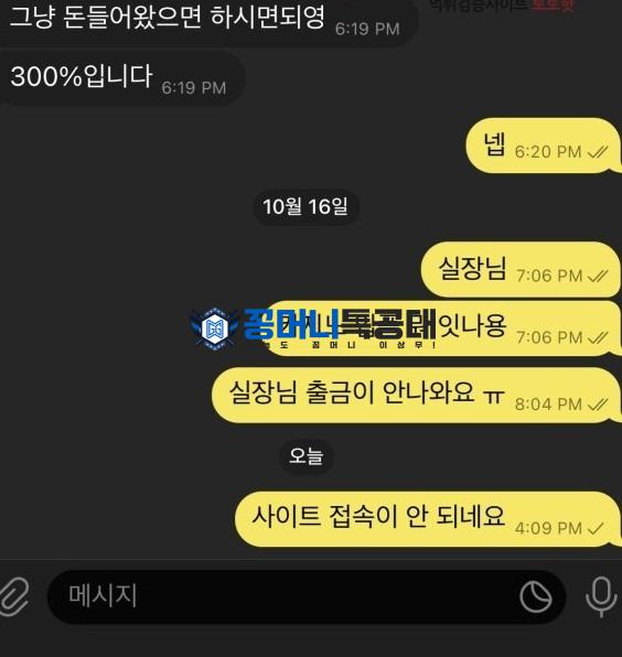 화면 캡처 2025-10-19 010326.jpg