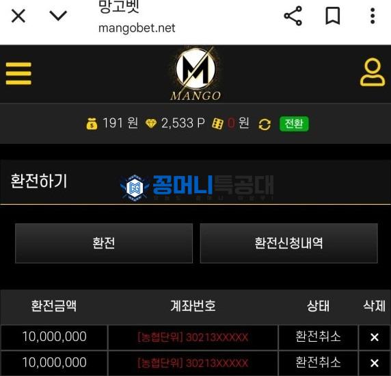 화면 캡처 2025-10-19 015713.jpg