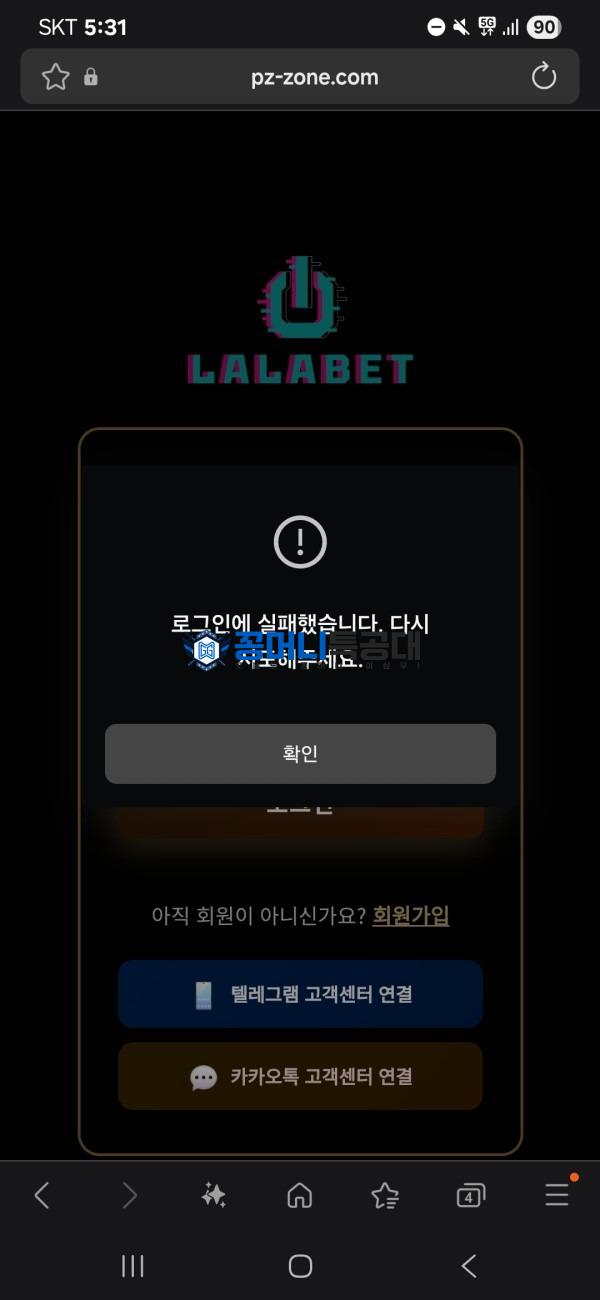 thumb-6f6374212eafc01dd65d8109a9e413a7_CTLdkHJZ_27d5e69dbcba8aba908cd76adac56ea8429dc503_600x1300.jpg