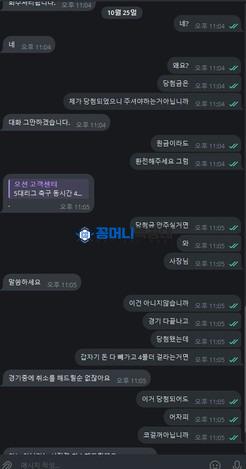 오션.jpg