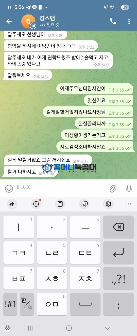 청담.jpg