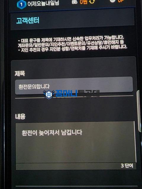 속사포.jpg