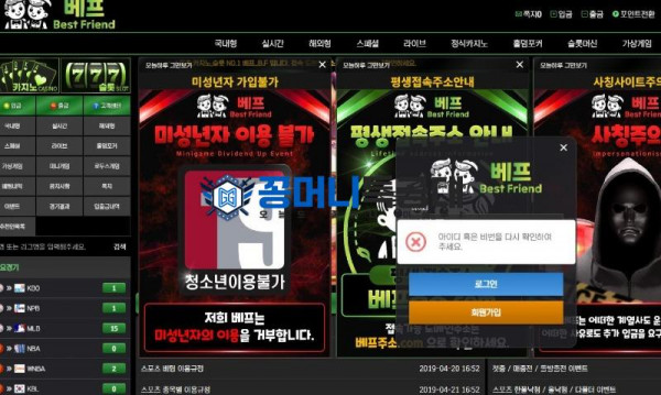 화면 캡처 2025-10-01 014350.jpg