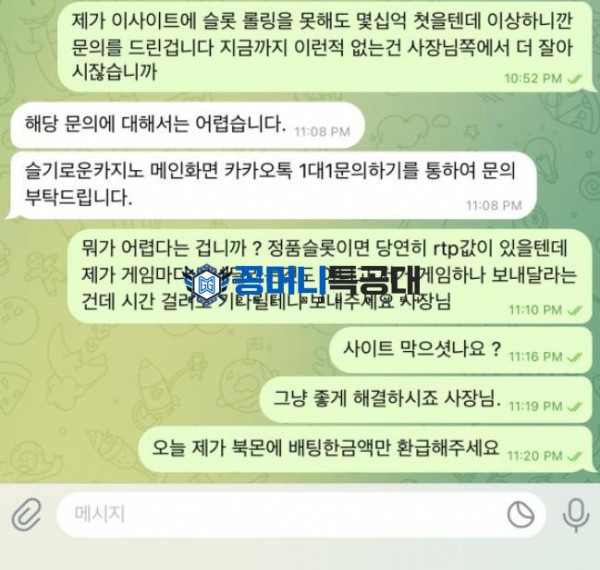 화면 캡처 2025-10-01 021307.jpg