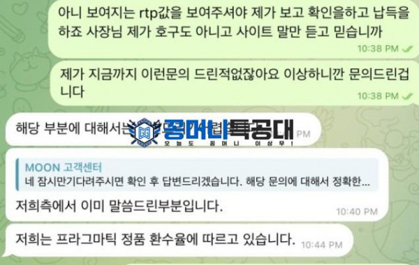 화면 캡처 2025-10-01 021355.jpg