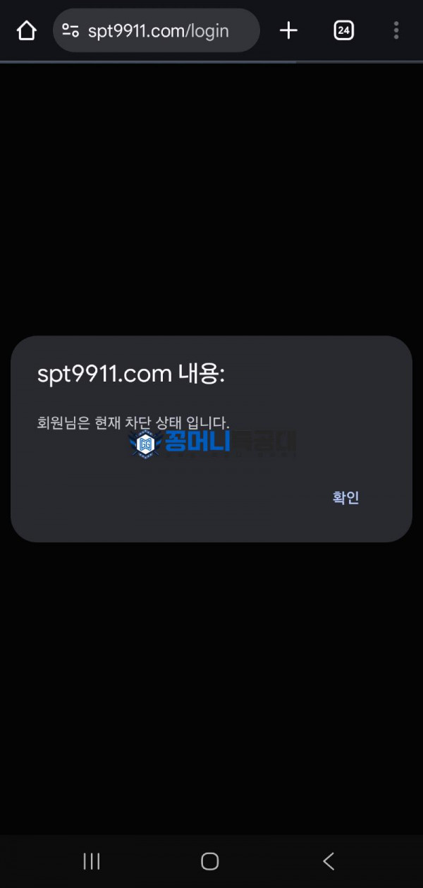b30ac5e4dadd9a736a391a00972e1517_mnceRhlv_b299fb9cfd9d77e55388e254fcc35ae6d3d39901.jpg