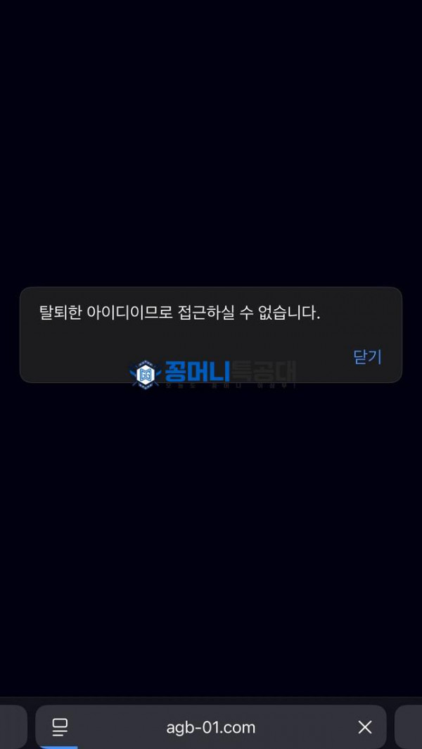 애국벳.jpeg