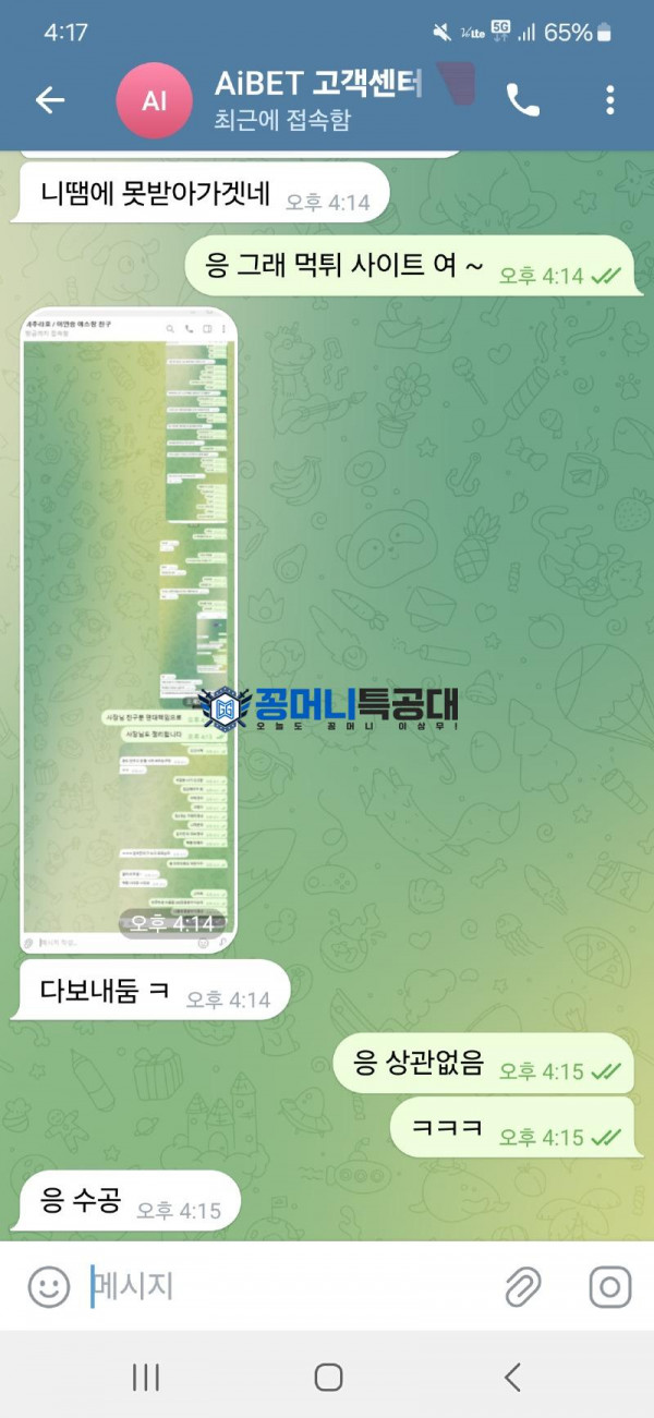 5ad90c7f9b84d8d54c5d70c396dda669_aZj8nOXt_51e4605b24e1acb71eaf1677e43f51c4706014db.jpg
