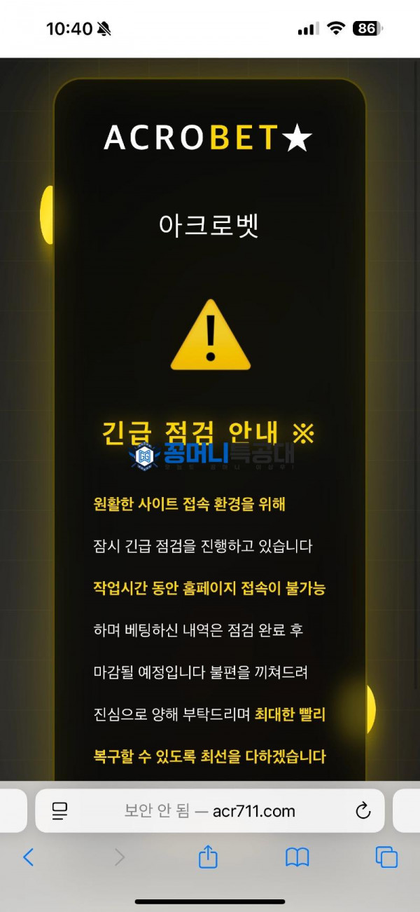 61a0c1a2a41a5d509e83b5d5ec4ea7f7_k8Ffh7aE_c6643004eacb225c9840500e516b26e50fe55b2b.jpeg