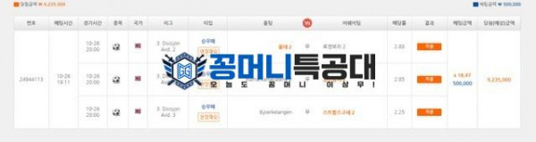 비타임.jpg