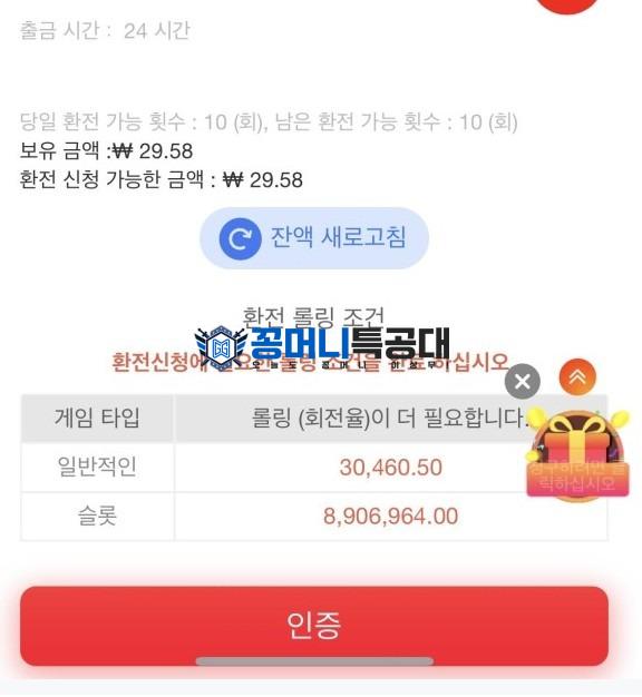 화면 캡처 2025-11-05 131152.jpg