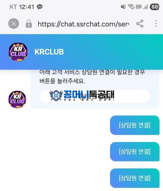 화면 캡처 2025-11-05 150533.jpg