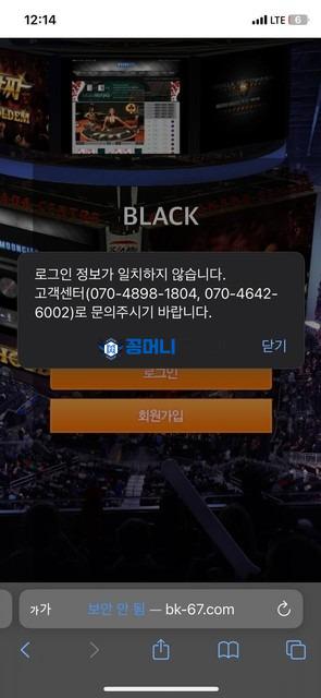 블랙.jpg