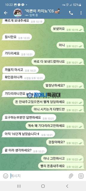 ㅇㅃ.png