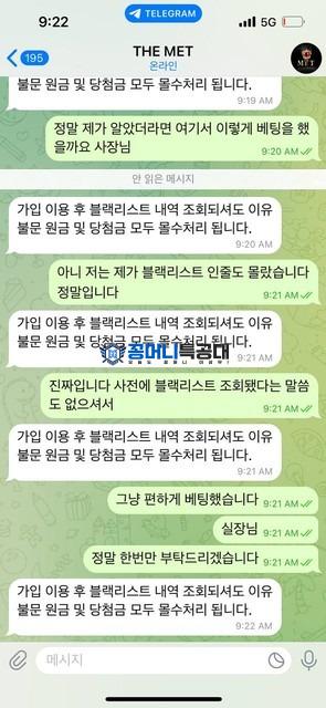 더미트.jpg