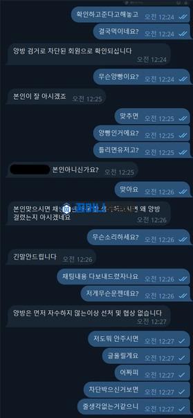 시원상사.jpg