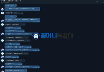 멀티뱃.png