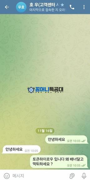 호우.jpg