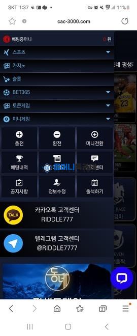 ㄷㄴㅇ.jpg