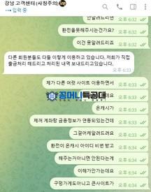 강남.jpg