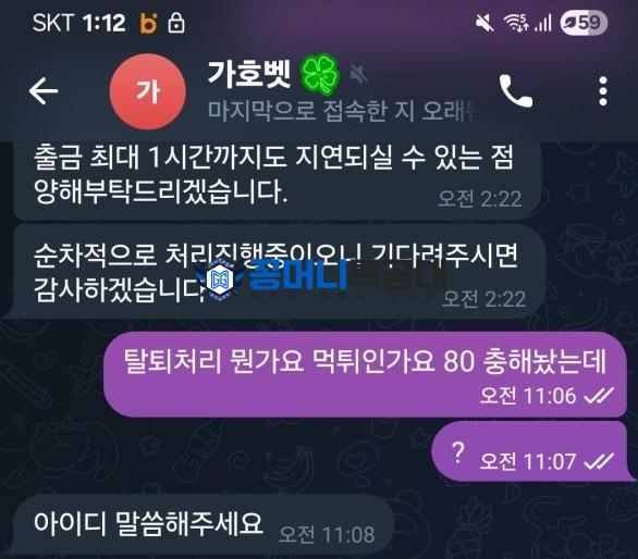 화면 캡처 2025-11-22 161506.jpg
