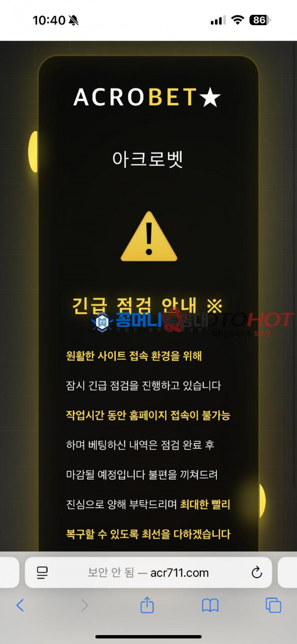 61a0c1a2a41a5d509e83b5d5ec4ea7f7_NoTgp0cf_f287f75117b0dd4291079330e3f5729795c7f206.png