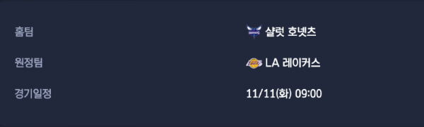 스크린샷 2025-11-10 오후 6.34.41.png