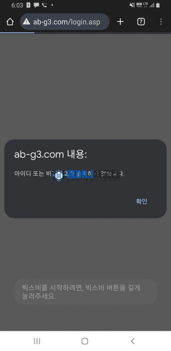dcfeb3ed-559f-4bc5-83c4-5a0eedce8c48.jpg