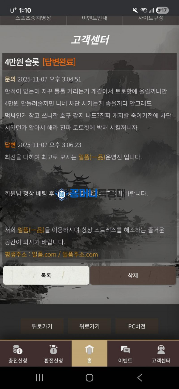 9dc73eb00b350712dd3cf02a7f8c4298_AaDiT3Q8_afa92cea6c1e4ef8ba86c3f83f55b5ebc3900886.jpg