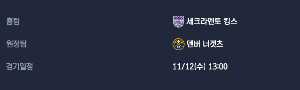 스크린샷 2025-11-11 오후 5.15.15.png