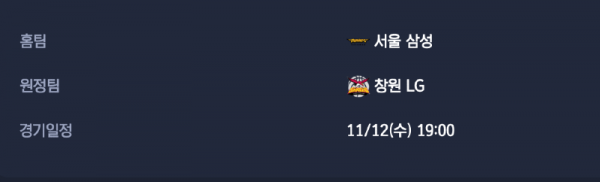 스크린샷 2025-11-11 오후 5.16.51.png