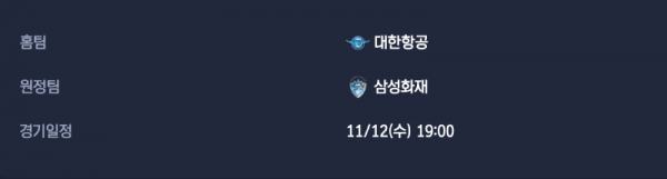 스크린샷 2025-11-11 오후 5.17.16.png