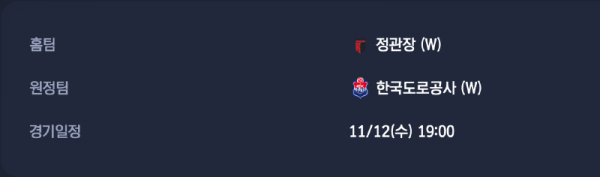 스크린샷 2025-11-11 오후 5.17.47.png