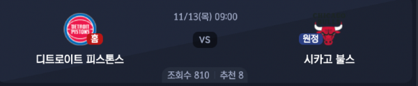 스크린샷 2025-11-12 오후 5.29.40.png
