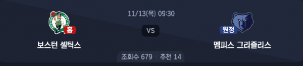 스크린샷 2025-11-12 오후 5.29.46.png