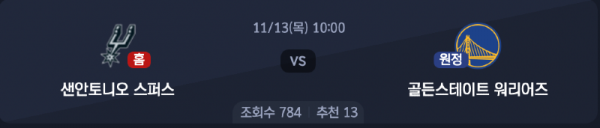 스크린샷 2025-11-12 오후 5.30.07.png