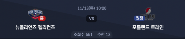 스크린샷 2025-11-12 오후 5.30.14.png