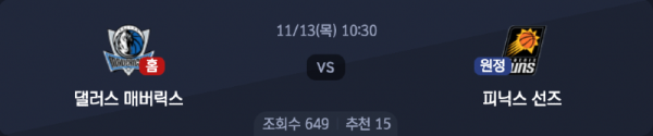 스크린샷 2025-11-12 오후 5.30.20.png