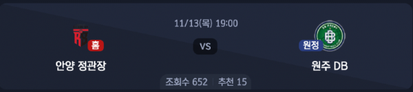 스크린샷 2025-11-12 오후 5.31.00.png