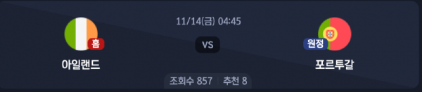 스크린샷 2025-11-12 오후 7.56.33.png