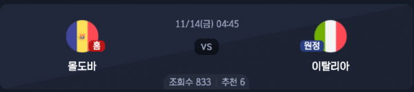 스크린샷 2025-11-12 오후 7.56.44.png