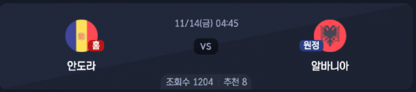 스크린샷 2025-11-12 오후 7.57.02.png