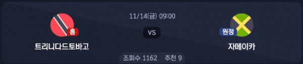 스크린샷 2025-11-12 오후 7.57.20.png