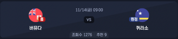 스크린샷 2025-11-12 오후 7.57.30.png