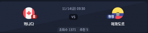 스크린샷 2025-11-12 오후 7.57.44.png