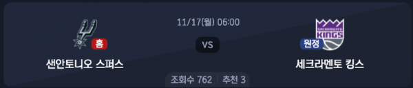 스크린샷 2025-11-16 오후 4.59.27.png