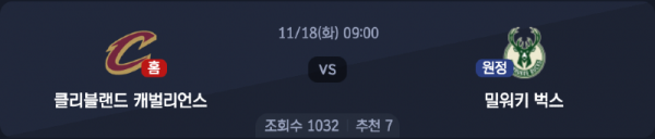스크린샷 2025-11-17 오후 5.25.25.png