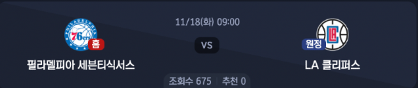 스크린샷 2025-11-17 오후 5.25.34.png