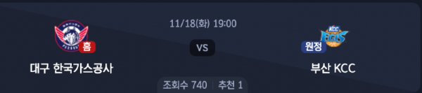 스크린샷 2025-11-17 오후 5.26.37.png